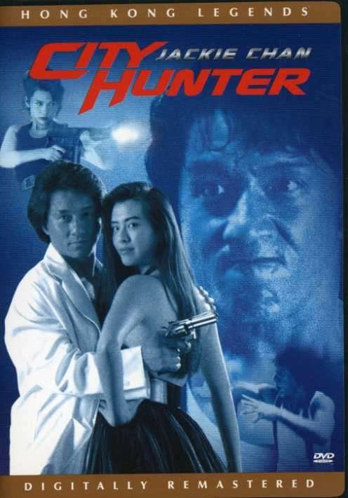 Cover for Jackie Chan · City Hunter (DVD) (2004)