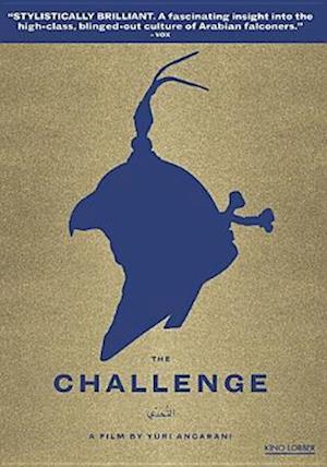 Cover for Challenge (DVD) (2018)