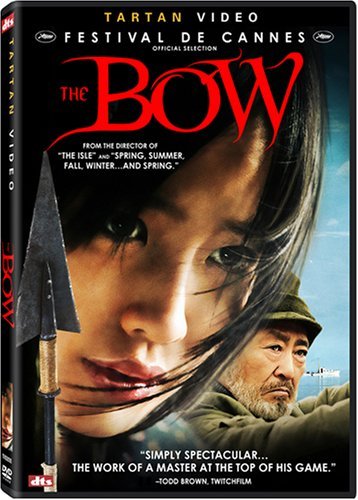 Cover for Bow · Bow. The (USA Import) (DVD) [Widescreen edition] (2007)