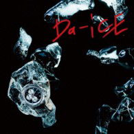 Cover for Da-ice · I`ll Be Back &lt;limited&gt; (CD) [Japan Import edition] (2013)