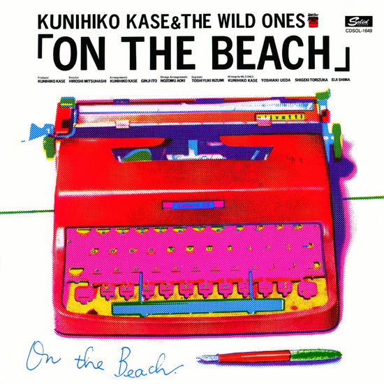 Cover for The Wild Ones · On the Beach +2 &lt;limited&gt; (CD) [Japan Import edition] (2008)