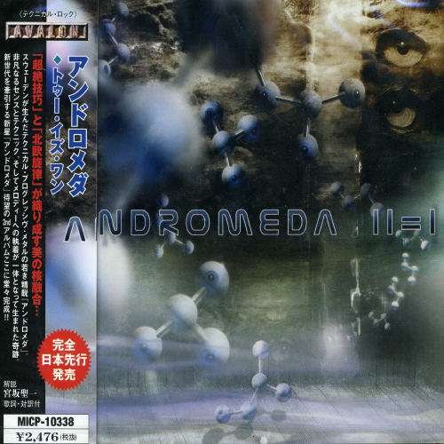 Cover for Andromeda · II (CD) [Bonus Tracks edition] (2002)