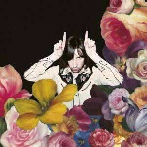 More Light - Primal Scream - Musik - Sony - 4547366194357 - 14. Mai 2013