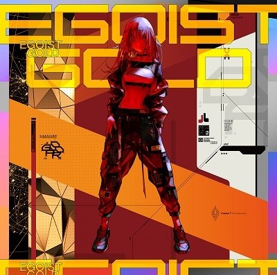 Cover for Egoist · Gold (CD) [Japan Import edition] (2022)