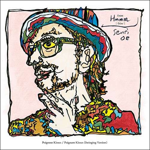 Poignant Kisses - Senri Oe - Muziek - JPT - 4560427452357 - 30 november 2023