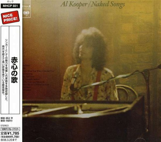 Cover for Al Kooper · Naked Songs (CD) [Remastered edition] (2005)