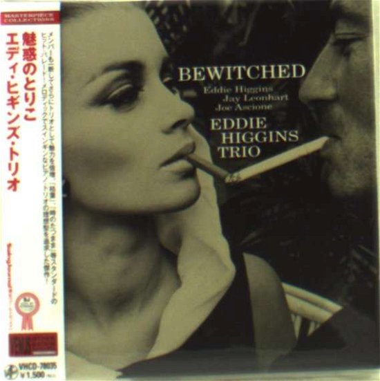 Cover for Eddie Higgins · Bewitched (CD) [Japan Import edition] (2006)