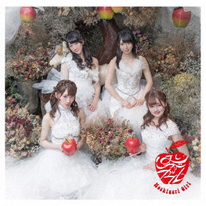 Cover for Sakura Cinderella · Hoshigari Girl / Saikai Ha Totsuzen Ni (CD) [Japan Import edition] (2018)