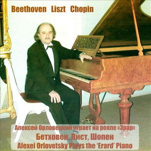 Cover for Paert · Symphony (CD)