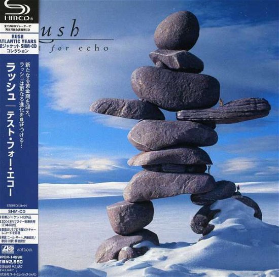 Cover for Rush · Test For Echo (CD) [Japan Import edition] (2013)