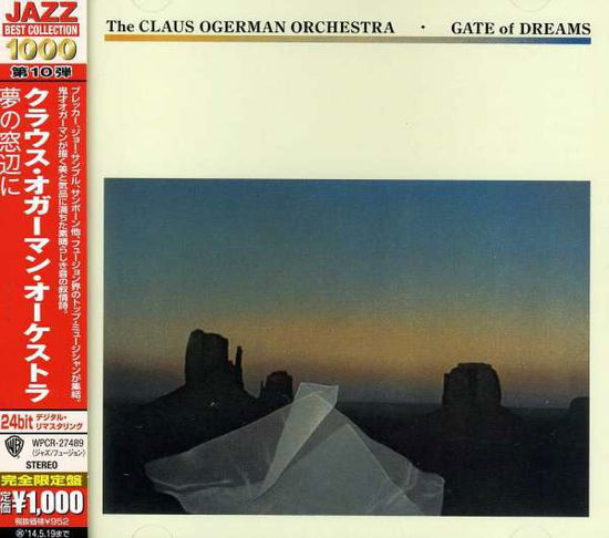 Cover for Claus Ogerman · Gate of Dreams (CD) [Limited, Remastered edition] (2013)