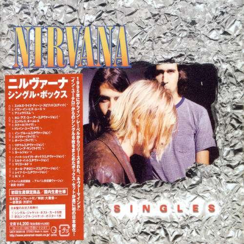 Cover for Nirvana · Single Box (CD) [Limited edition] (2006)