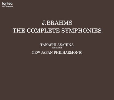 Cover for Takashi Asahina · Brahms:complete Symphonies, Variations on a Theme by Haydn &lt;limited&gt; (CD) [Japan Import edition] (2014)