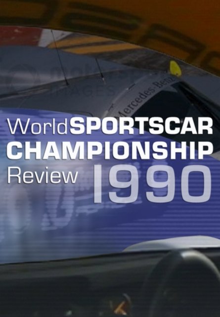 Cover for Sports · World Sportscar Championship Review 1990 (DVD) (2018)