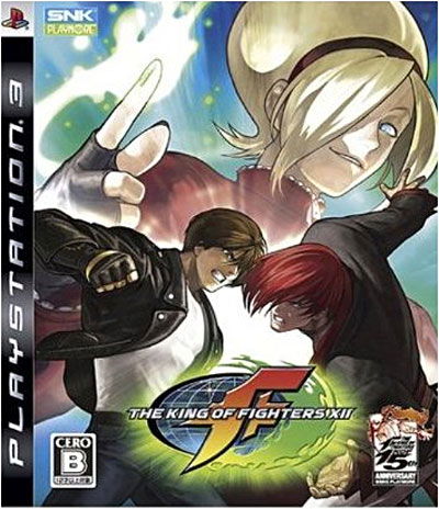 King of Fighters XII - Playstation 3 - Gra -  - 5060050946357 - 24 kwietnia 2019