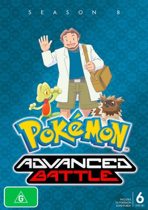 Cover for Pokemon · Advanced Battle - Season 8 (DVD) (2020)