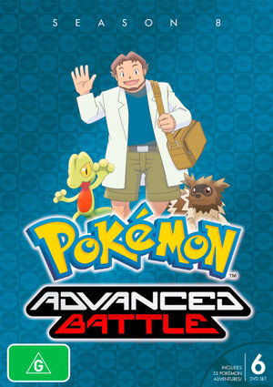 Advanced Battle - Season 8 - Pokemon - Movies - Beyond Home Entertainment - 9318500083357 - March 4, 2020