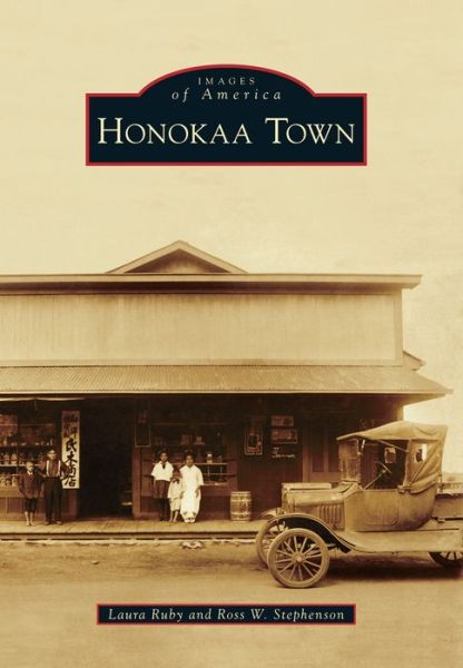 Cover for Laura Ruby · Honokaa Town (Paperback Book) (2015)