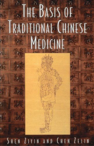 Cover for Shen Ziyin · Basis of Traditional Chinese Medicine (Pocketbok) (2001)