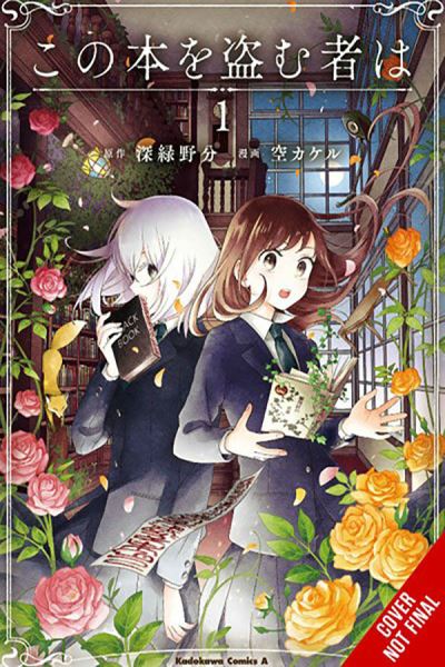 Whoever Steals This Book, Vol. 1 - Emma Schumacker - Books - Little, Brown & Company - 9781975371357 - February 20, 2024