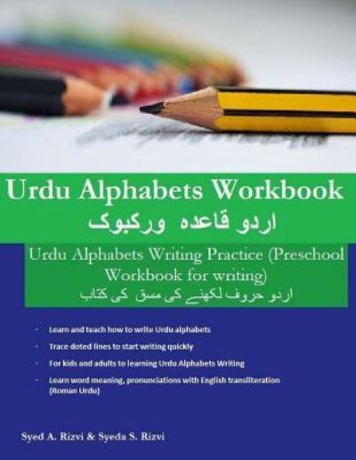 Cover for Syed A Rizvi · Urdu Alphabets Workbook (Paperback Book) (2018)