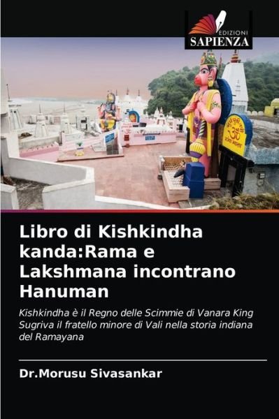 Cover for Dr Morusu Sivasankar · Libro di Kishkindha kanda (Pocketbok) (2020)