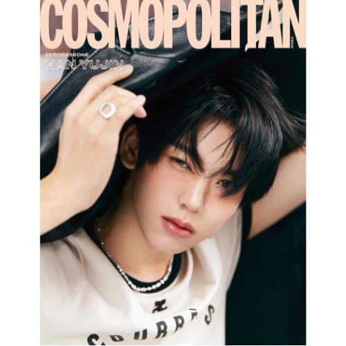 COSMOPOLITAN April 2024 x ZB1 - ZEROBASEONE - Bøger - Cosmopolitan - 9951161429357 - 10. april 2024