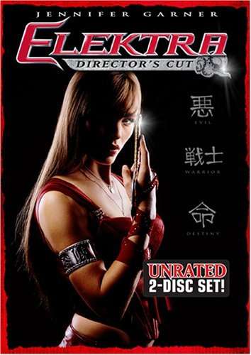 Cover for Jennifer Garner · Elektra (DVD) (2006)