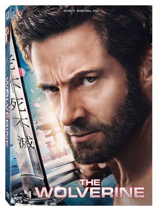 Cover for Wolverine (DVD) [Widescreen edition] (2017)