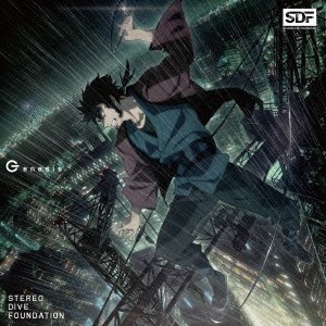 Cover for Stereo Dive Foundation · Genesis &lt;anime Edition&gt; (CD) [Japan Import edition] (2016)