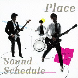 Cover for Sound Schedule · Place (CD) [Japan Import edition] (2011)