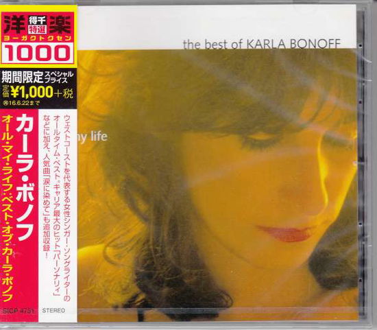 Cover for Karla Bonoff · All My Life: Best Of (CD) (2015)