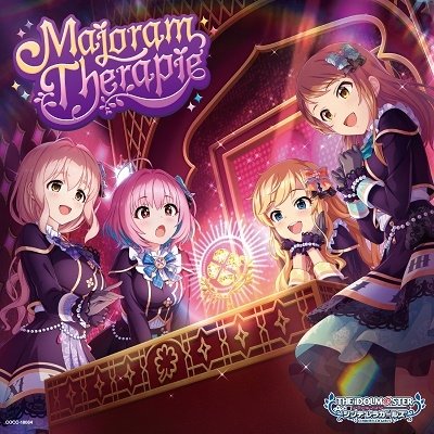 Cover for (Game Music) · The Idolm@ster Cinderella Girls Starlight Master Platinum Number 04 Majoram Ther (CD) [Japan Import edition] (2023)