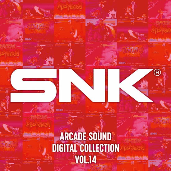 Cover for Snk · Snk Arcade Sound Digital Collection Vol.14 (CD) [Japan Import edition] (2020)