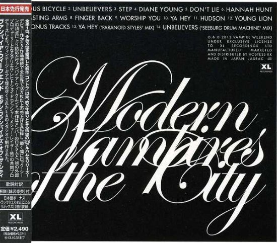 Cover for Vampire Weekend · Modern Vampires of the City (CD) (2013)