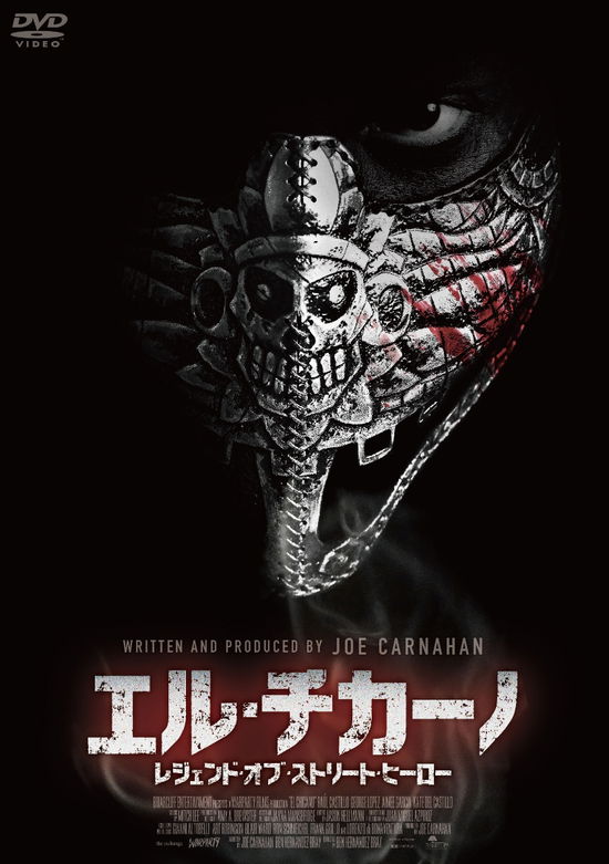 Cover for Raul Castillo · El Chicano (MDVD) [Japan Import edition] (2020)