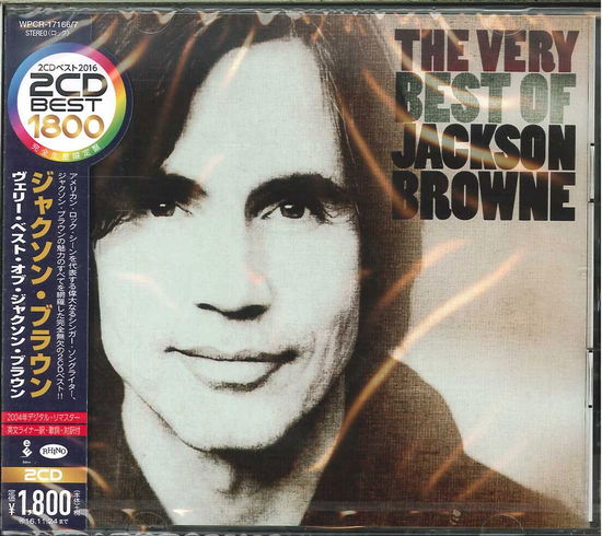 Cover for Jackson Browne · Very Best of &lt;limited&gt; (CD) [Japan Import edition] (2016)