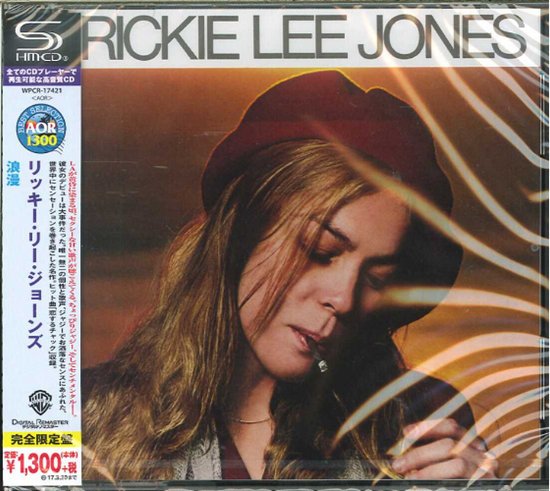 Cover for Rickie Lee Jones (CD) [Japan Import edition] (2016)