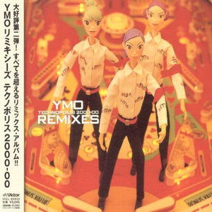 Cover for Yellow Magic Orchestra · Ymo Remixes Technopolis 2000-00 (CD) [Japan Import edition] (2000)