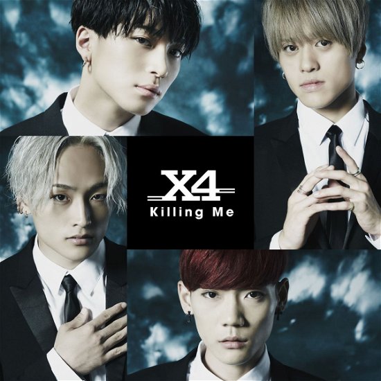 Cover for X4 · Killing Me &lt;limited&gt; (CD) [Japan Import edition] (2015)