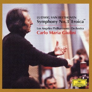 Cover for Carlo Maria Giulini · Beethoven:symphony No.3 `eroica` (CD) [Japan Import edition] (2004)
