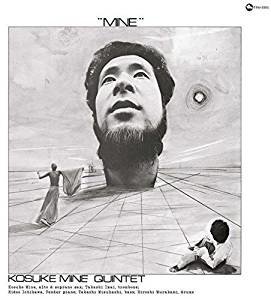 Cover for Kosuke Quintet Mine · Mine (CD) [Japan Import edition] (2019)