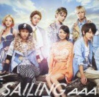 Cover for Aaa · Sailing (CD) [Japan Import edition] (2012)