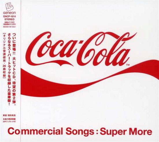 Cover for Ost -Tv- · Coca-Cola Commercial Song (CD) (2006)