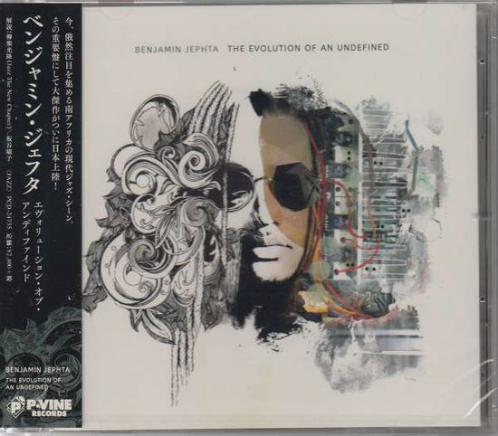 Cover for Benjamin Jephta · The Evolution of an Undefined (CD) [Japan Import edition] (2018)