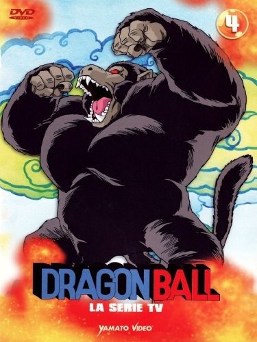 Cover for Dragon Ball · Dragon Ball - La Serie TV Volume 04 Episodi 13-16 (DVD) (2008)