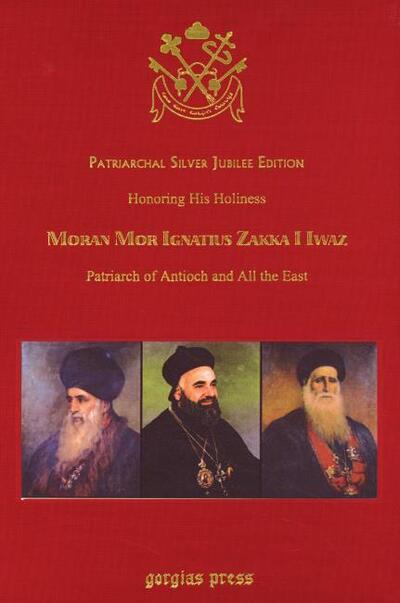 Cover for William Taylor · Antioch and Canterbury (Limited Edition): The Syrian Orthodox Church and the Church of England (1874-1928) (Hardcover Book) (2005)