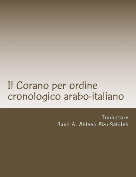 Cover for Sami a Aldeeb Abu-Sahlieh · Il Corano (Paperback Book) (2017)