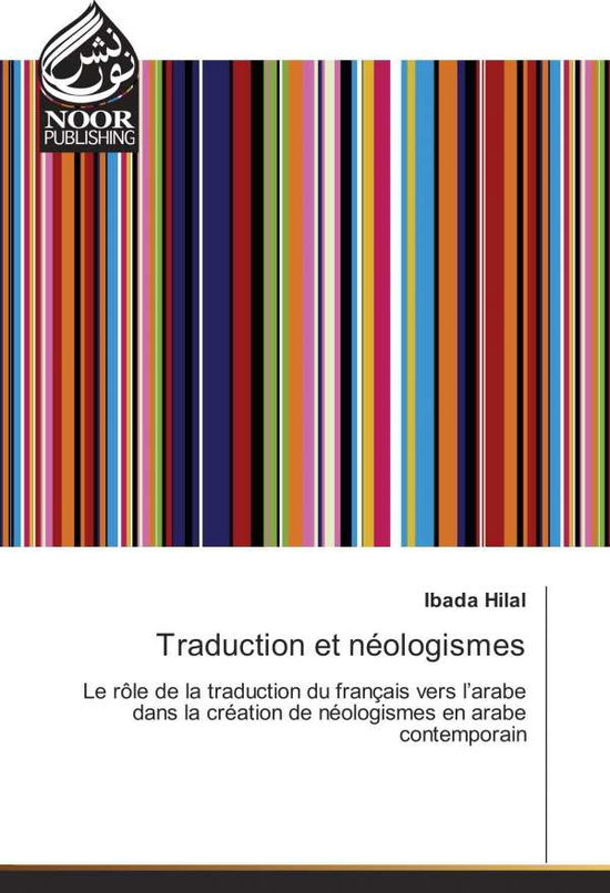 Cover for Hilal · Traduction et néologismes (Book)