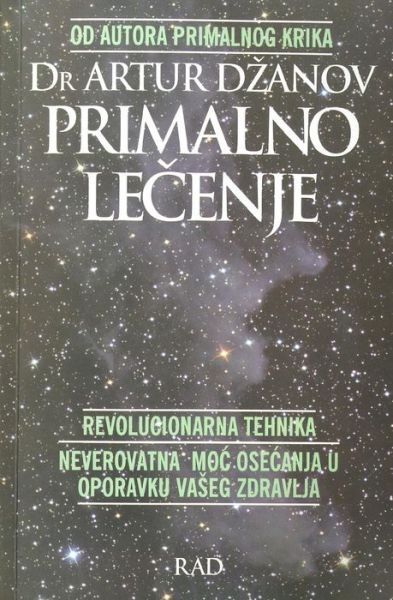 Cover for Dr Artur Dzanov · Primalno Lecenje (Paperback Book) (2015)